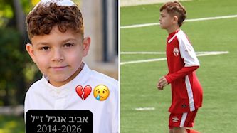 אביב אנגל זכרו לברכה, צילום: רשתות חברתיות