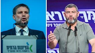 בצלאל סמוטריץ עופר וינטר, צילום: אבשלום ששוני יונתן זינדל פלאש 90