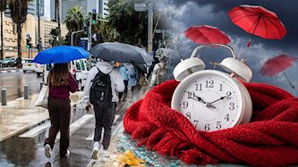 שעון חורף, צילום: shutterstock