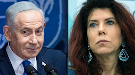 ג'ודי ניר מוזס ובנימין נתניהו, צילום: פלאש 90 / משה שי, חיים גולדברג