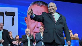 גדי איזנקוט, צילום: אבשלום ששוני/פלאש 90