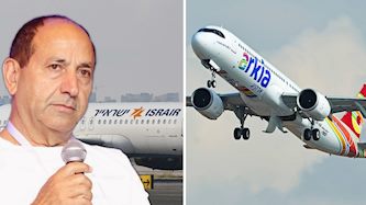 ארקיע מול ישראייר ורמי לוי, צילום: פייסבוק/ארקיע, שמוליק שליש, פלאש 90/ אוליביה פיטוסי
