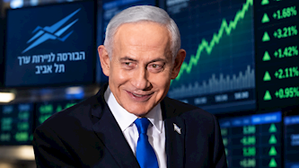 בנימין נתניהו, צילום: חיים גולדברג, פלאש 90, עיבוד AI
