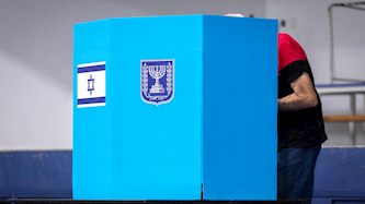 קלפי בחירות, צילום: Yonatan Sindel/FLASH90