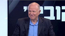 נחמיה שטרסלר, צילום: מתוך פייסבוק