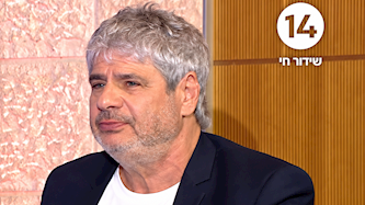 גיא מרוז, צילום: מסך, ערוץ 14