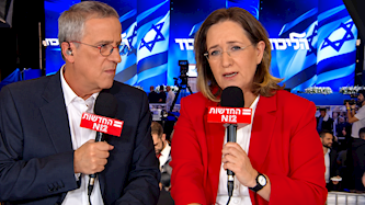 אילנה דיין ורפי רשף, צילום: מסך, ערוץ 12