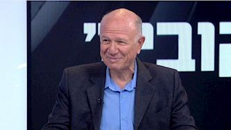 נחמיה שטרסלר, צילום: מתוך פייסבוק
