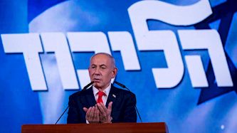 נתניהו, צילום: חיים גולדברג, פלאש 90