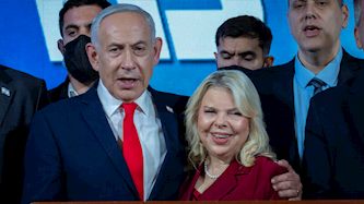 שרה וביבי נתניהו, צילום: חיים גולדברג, פלאש 90