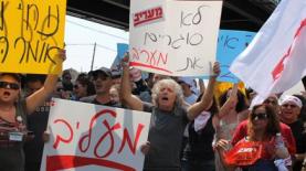 הפגנת עובדי מעריב, קיץ 2013, צילום: אלכסנדר כץ