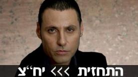 ניסים דואק (צילום: משה שי), צילום: משה שי