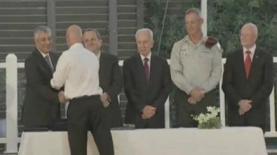 DELETE, צילום: צילום מסך חדשות ערוץ 2