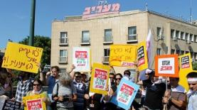 אחת מהפגנות עובדי מעריב, בקיץ 2012 (צילום: אלכסנדר כץ), צילום: צילום: אלכסנדר כץ