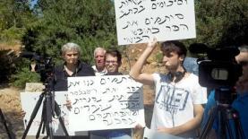 הפגנת אנשי הטלוויזיה הקהילתית, לפני שבועות אחדים, צילום: פנימי