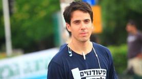 ילווה את איציק שמולי. אייל בסון (צילום: שחר לבני, צילום: צילום: שחר לבני