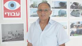 אהרון עבודי (צילום: יח"צ), צילום: יח"צ