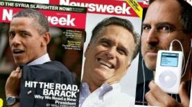 הסוף לפרינט? ניוזוויק, צילום: צילום שער