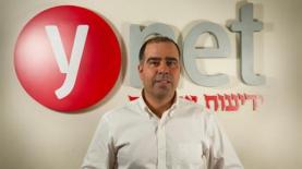 אבי בן טל, צילום: יח"צ