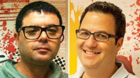 מימין: מירן פחמן ויגאל חזן - PH, צילום: יח"צ