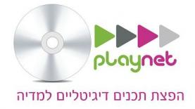 Playnet, צילום: Playnet