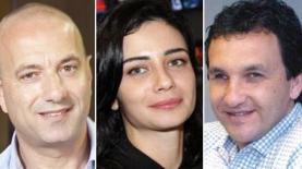 אייל חומסקי, נינט טייב ואילון זרמון (צילום: רפי דלויה, דודו בכרב), צילום: רפי דלויה, דודו בכרב