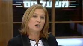 ציפי לבני אצל ניסים משעל ב'משעל חם', אתמול (צילום מסך: ערוץ 2), צילום: צילום מסך: ערוץ 2