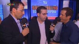 נדב פרי ורביב דרוקר עם ח"כ בוז'י הרצוג, אחרי פרסום תוצאות הפריימריז בעבודה (צילום מסך: ערוץ 10), צילום: צילום מסך: ערוץ 10