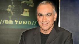 22%. ניסים משעל (צילום: יוני מנחם), צילום: יוני המנחם