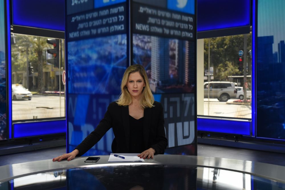 בתום 7 שנים הילה קובו עוזבת את וואלה! NEWS - אייס