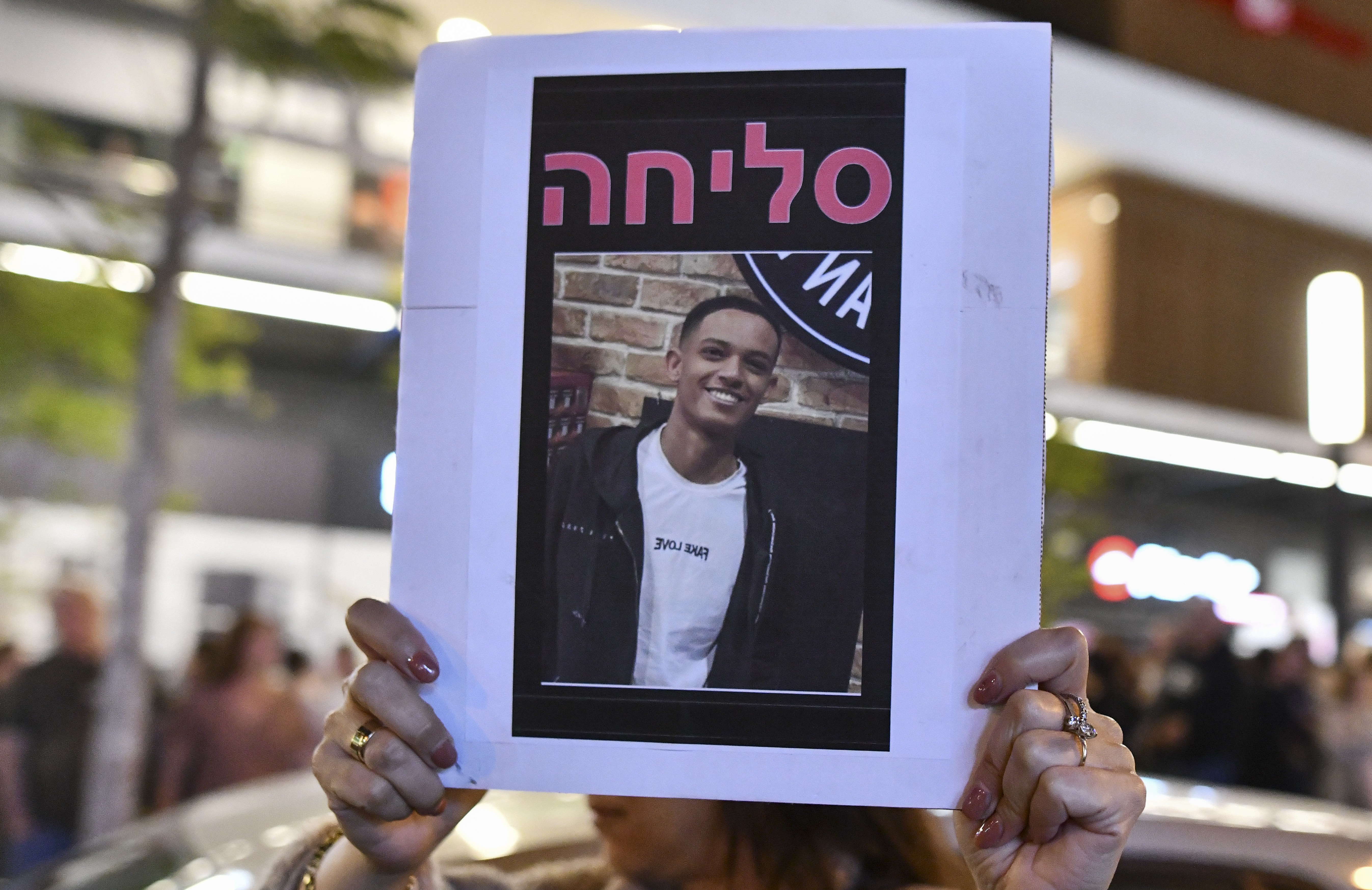 אבשלום ששוני/ פלאש 90