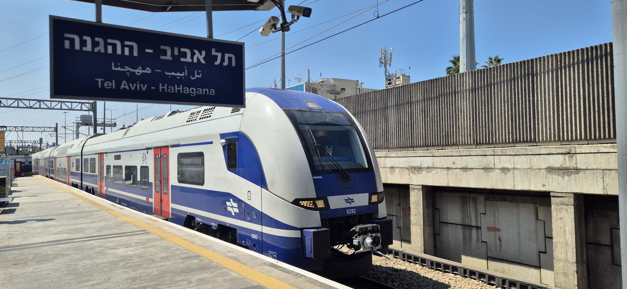רכבת ישראל בבשורה לנוסעים: אלו הרכבות שיפעלו כבר מחר - אייס